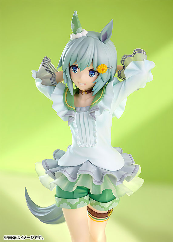 POP UP PARADE Umamusume Pretty Derby Seiun Sky L size