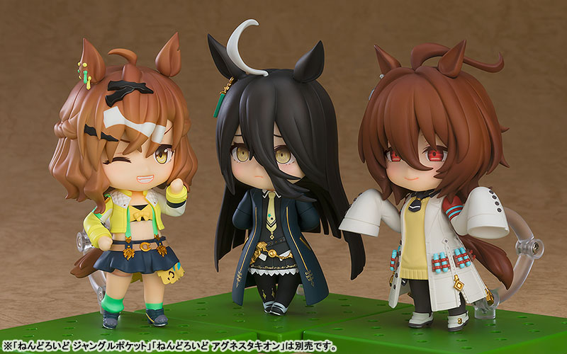 Nendoroid Umamusume Pretty Derby Manhattan Cafe