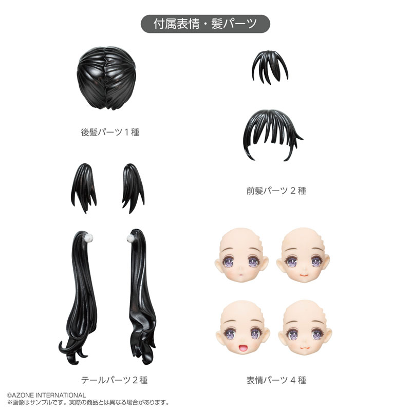 Bikini Mates Irumi Yoshino Black Hair, Black Bikini