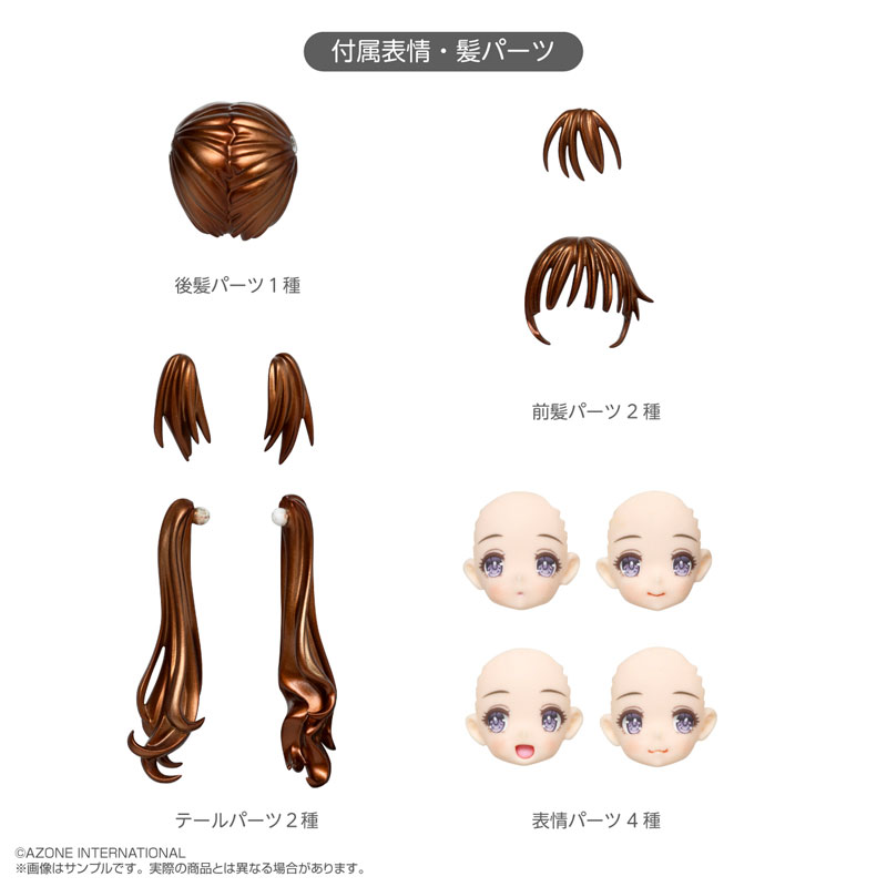 Bikini Mates Irumi Yoshino Brown Hair, White Bikini 1/12