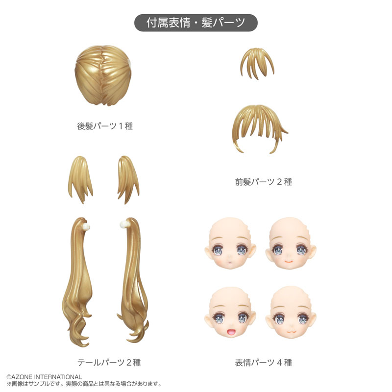 Bikini Mates Irumi Yoshino Blonde Hair, Pink Bikini 1/12