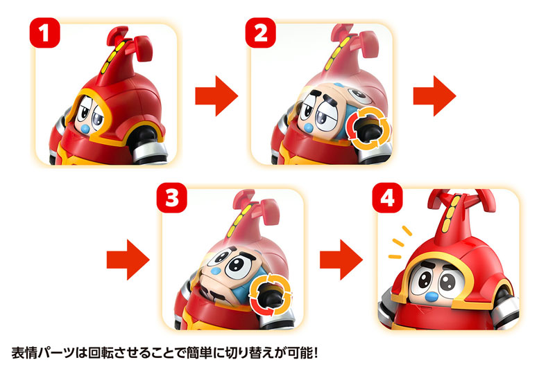 B-Robo Kabutack Kabutack & Kuwagiro