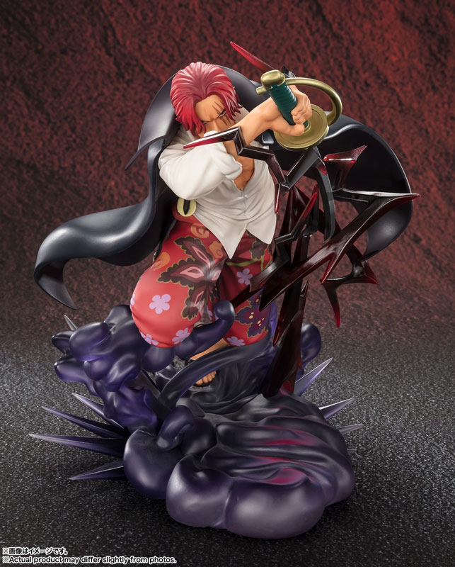 Figuarts ZERO [Super Fierce Battle] Shanks -Kamusari- ONE PIECE