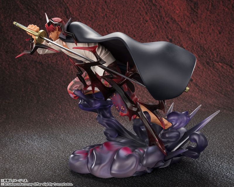 Figuarts ZERO [Super Fierce Battle] Shanks -Kamusari- ONE PIECE