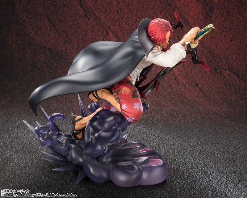 Figuarts ZERO [Super Fierce Battle] Shanks -Kamusari- ONE PIECE