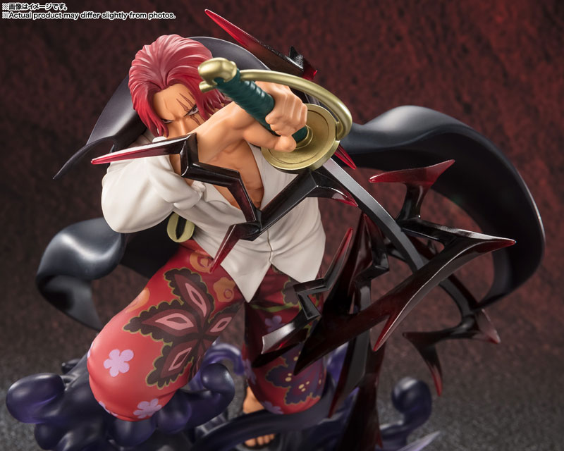 Figuarts ZERO [Super Fierce Battle] Shanks -Kamusari- ONE PIECE