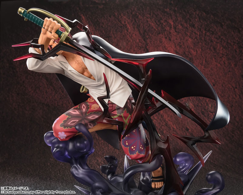 Figuarts ZERO [Super Fierce Battle] Shanks -Kamusari- ONE PIECE