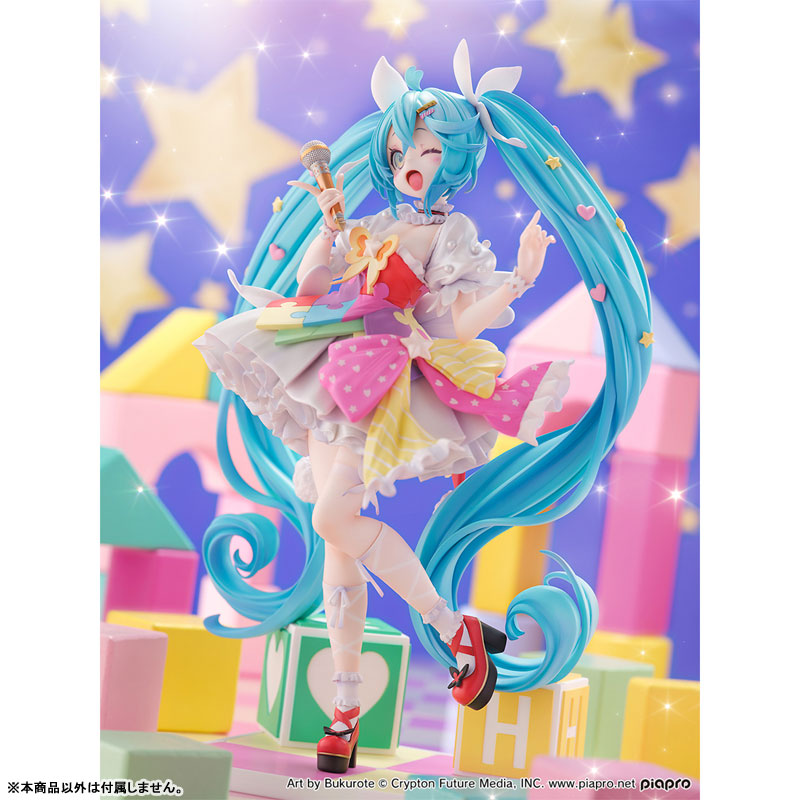 Hatsune Miku 1/7 HATSUNE MIKU EXPO 2023 VR ver