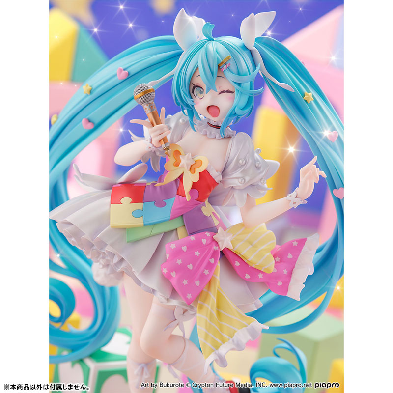 Hatsune Miku 1/7 HATSUNE MIKU EXPO 2023 VR ver