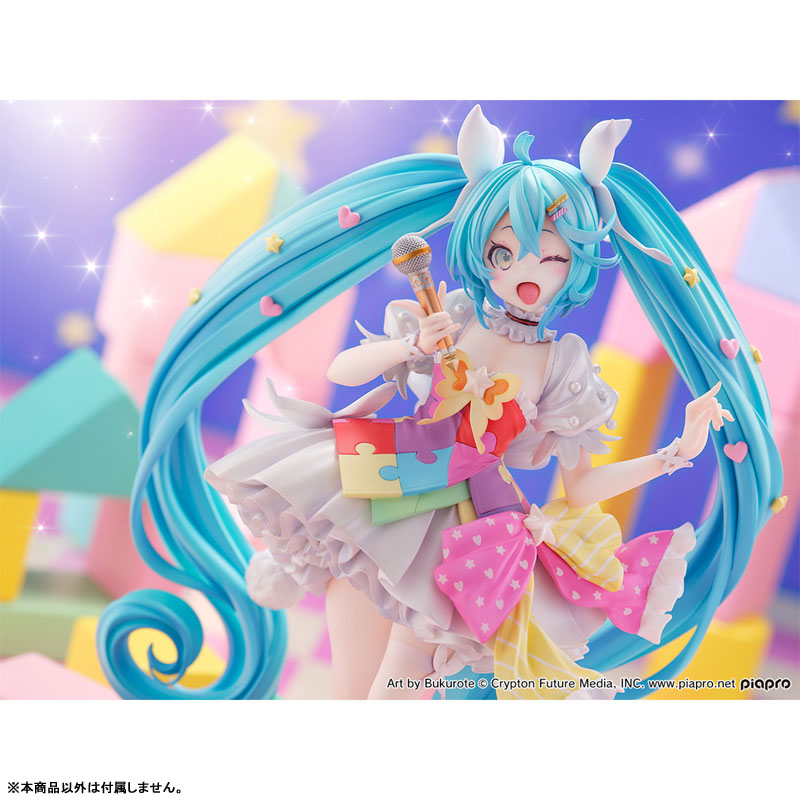 Hatsune Miku 1/7 HATSUNE MIKU EXPO 2023 VR ver