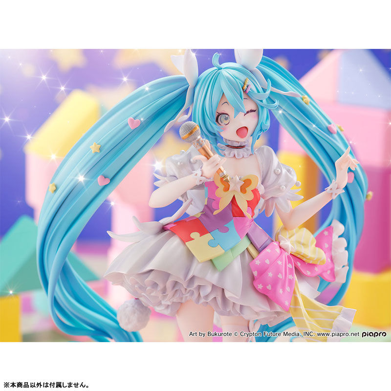 Hatsune Miku 1/7 HATSUNE MIKU EXPO 2023 VR ver