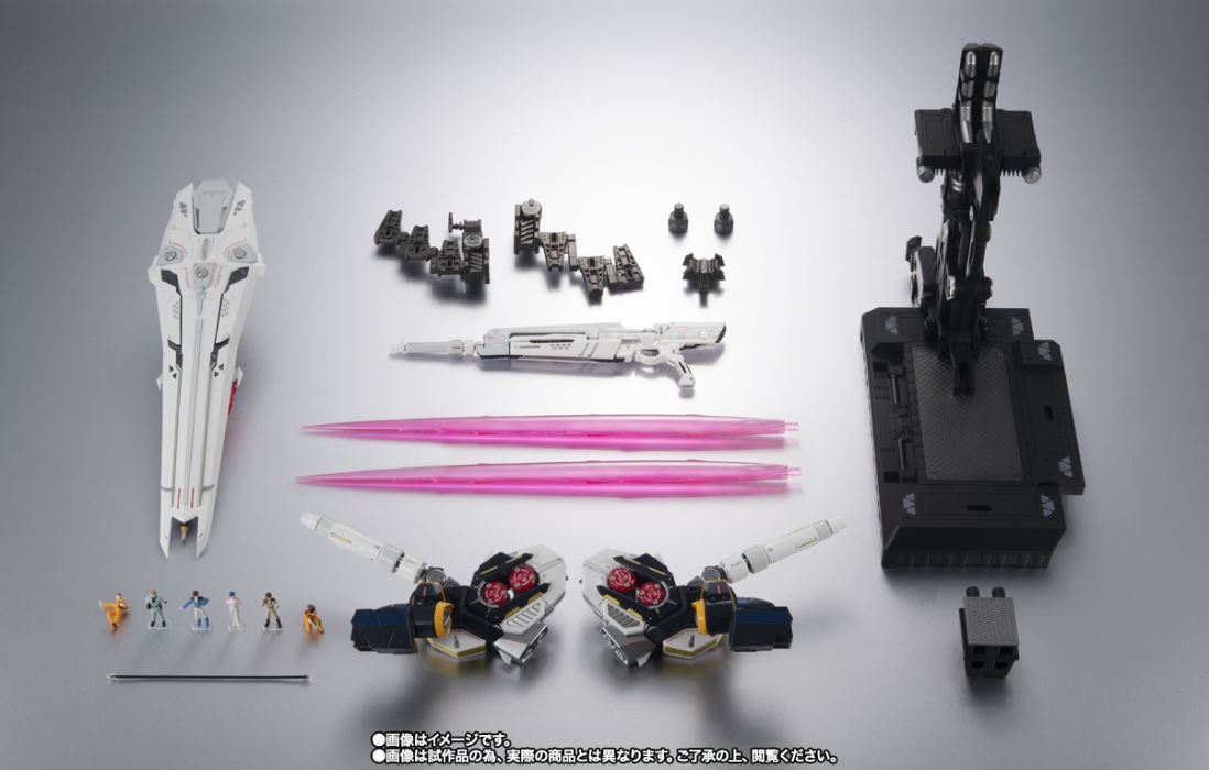 METAL STRUCTURE KAITAI-SHOU-KI RX-93 νGUNDAM OPTION PARTS ARMAMENT ENHANCEMENT PLANS