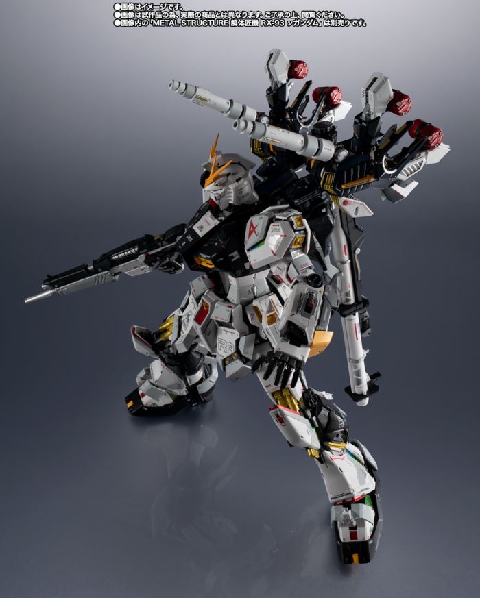 METAL STRUCTURE KAITAI-SHOU-KI RX-93 νGUNDAM OPTION PARTS ARMAMENT ENHANCEMENT PLANS