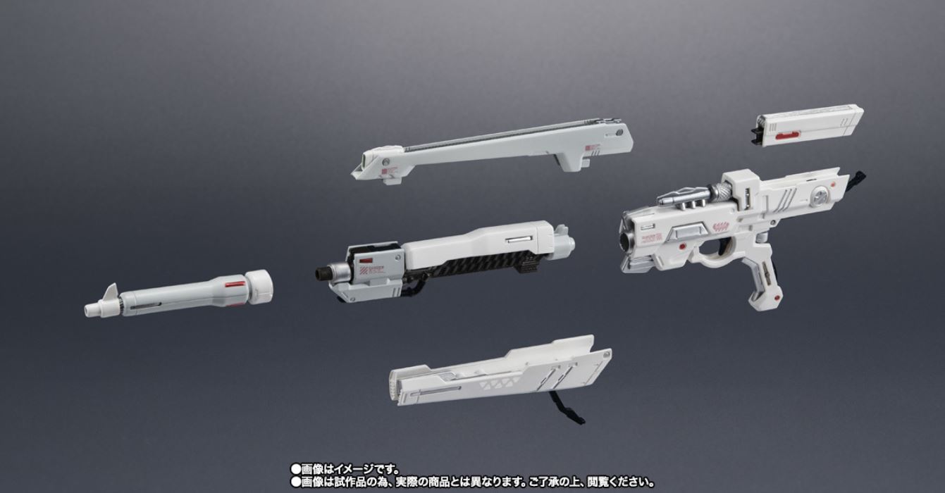 METAL STRUCTURE KAITAI-SHOU-KI RX-93 νGUNDAM OPTION PARTS ARMAMENT ENHANCEMENT PLANS