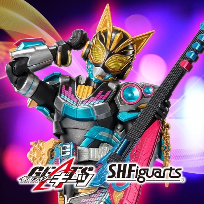 S.H.Figuarts KAMEN RIDER NA-GO FEVER BEAT FORM