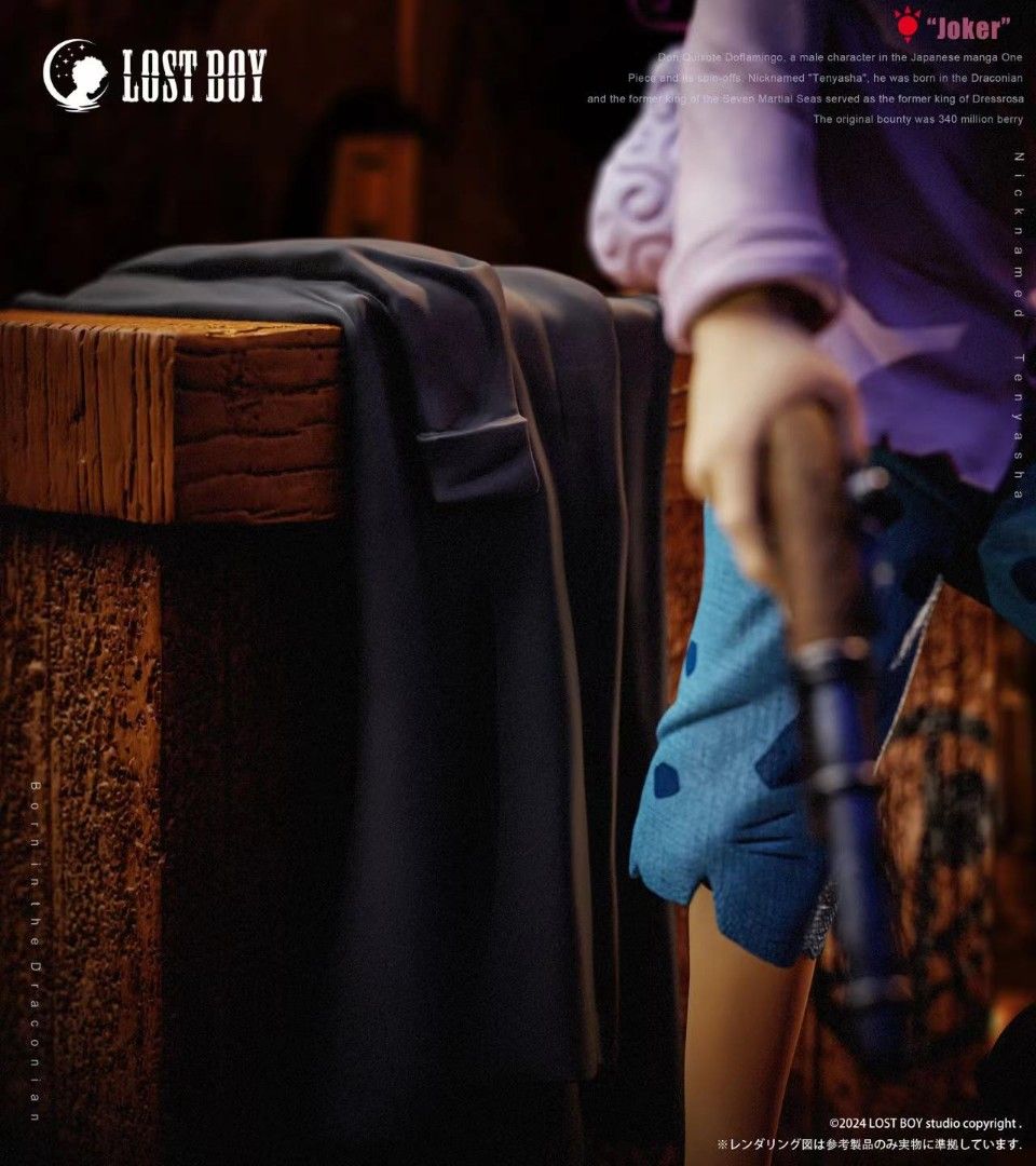 Doflamingo - One Piece