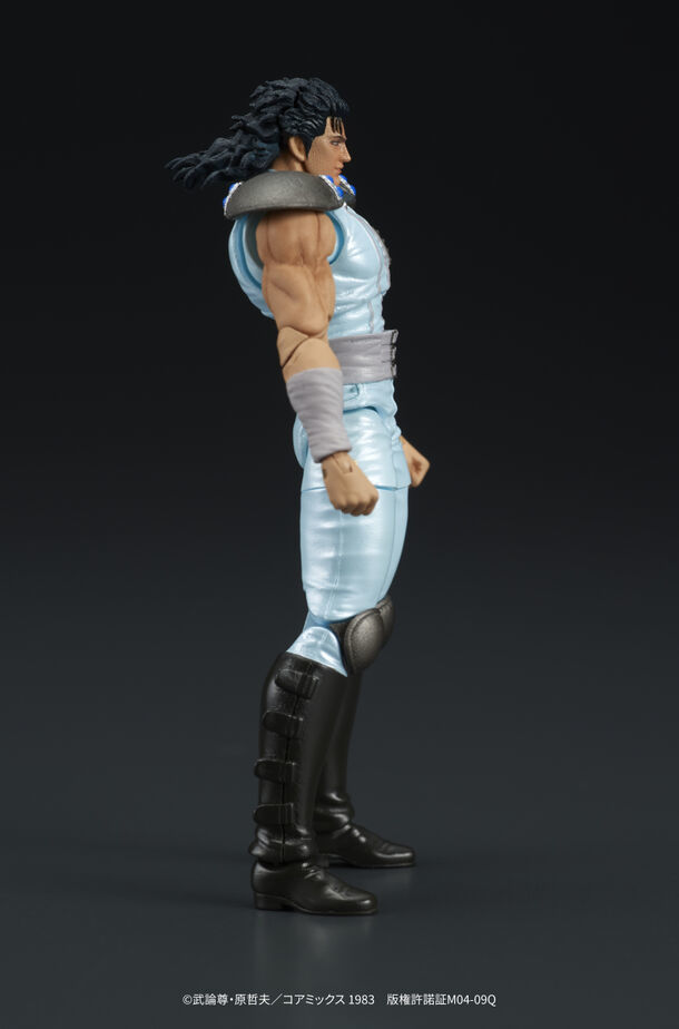 Rei - First Of North Star