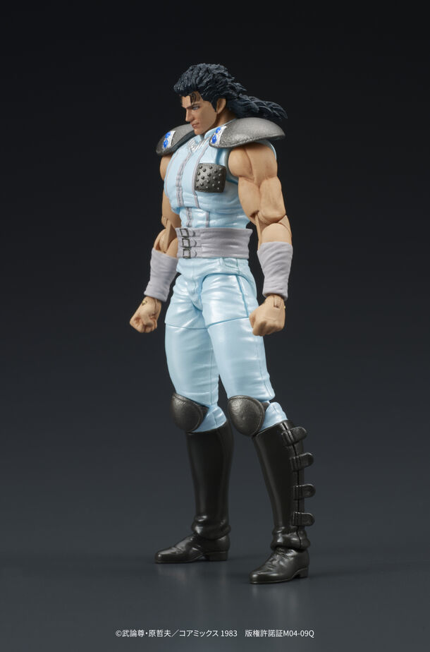 Rei - First Of North Star