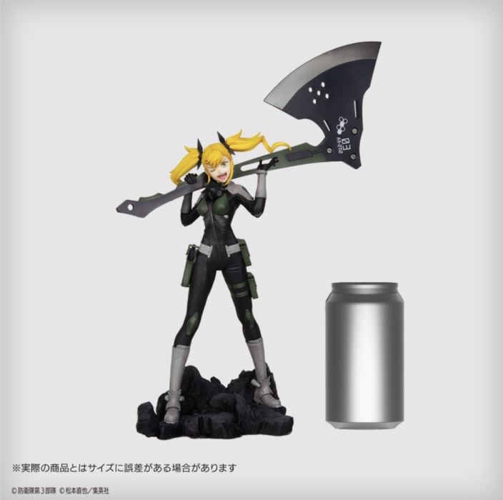 Kikoru Shinomiya - Kaiju No.8