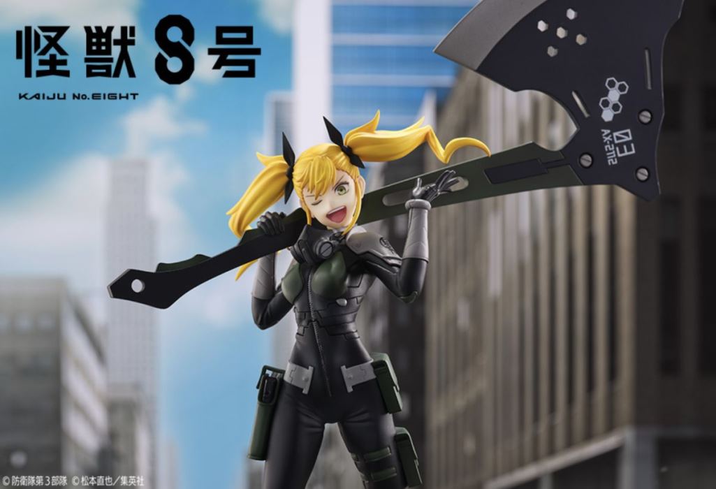 Kikoru Shinomiya - Kaiju No.8