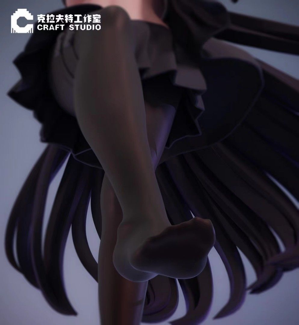 Tiaoyue Liyin - Bilan File