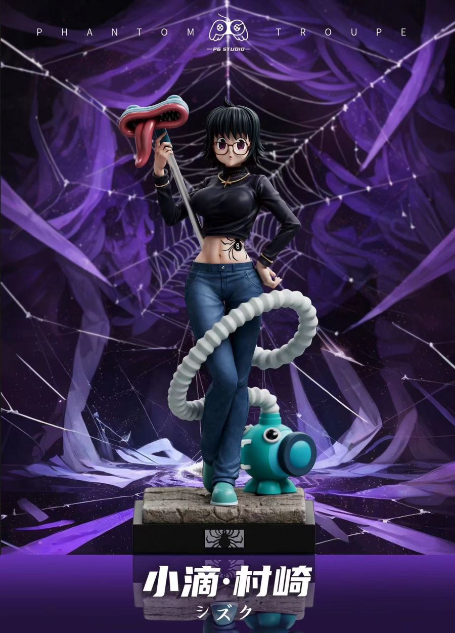 Shizuku Murasaki - Hunter x Hunter 1/6