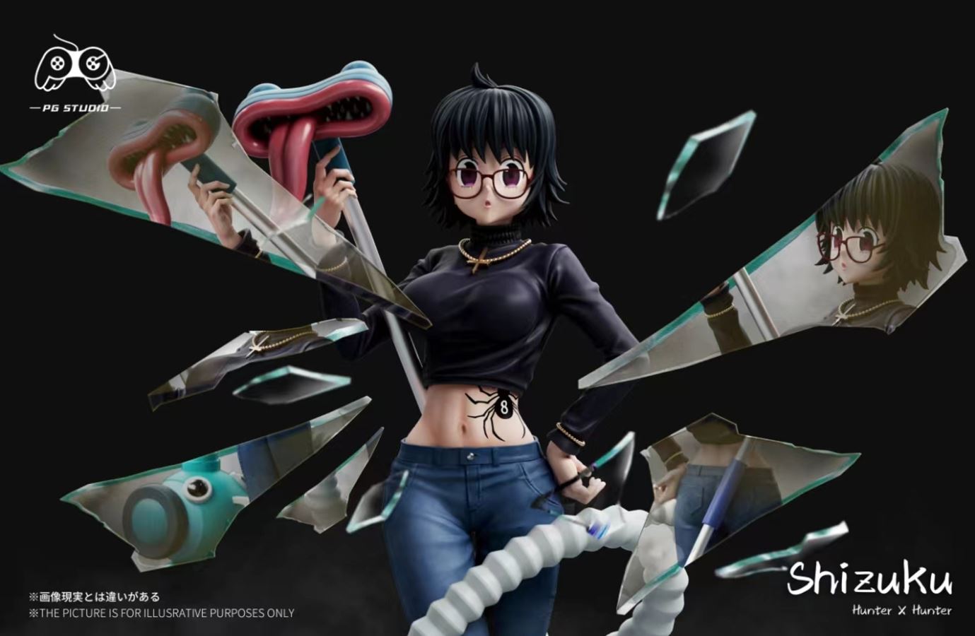 Shizuku Murasaki - Hunter x Hunter 1/6