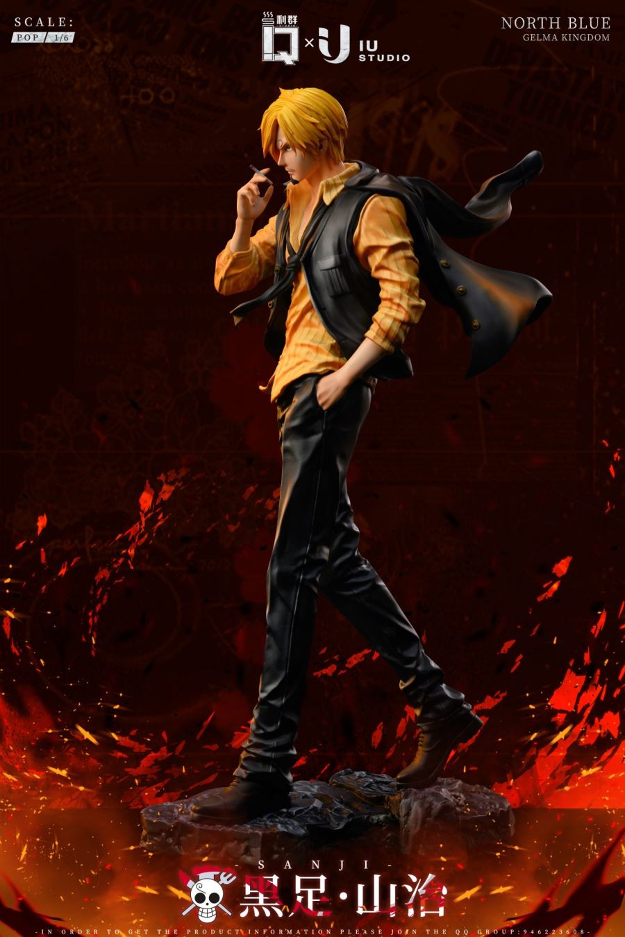 Sanji - One Piece 1/6