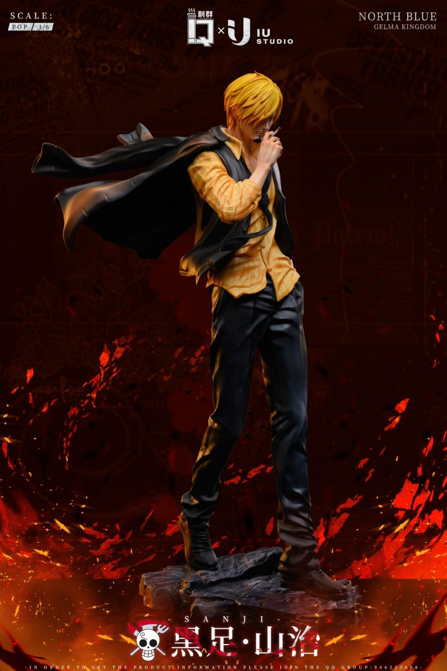 Sanji - One Piece 1/6