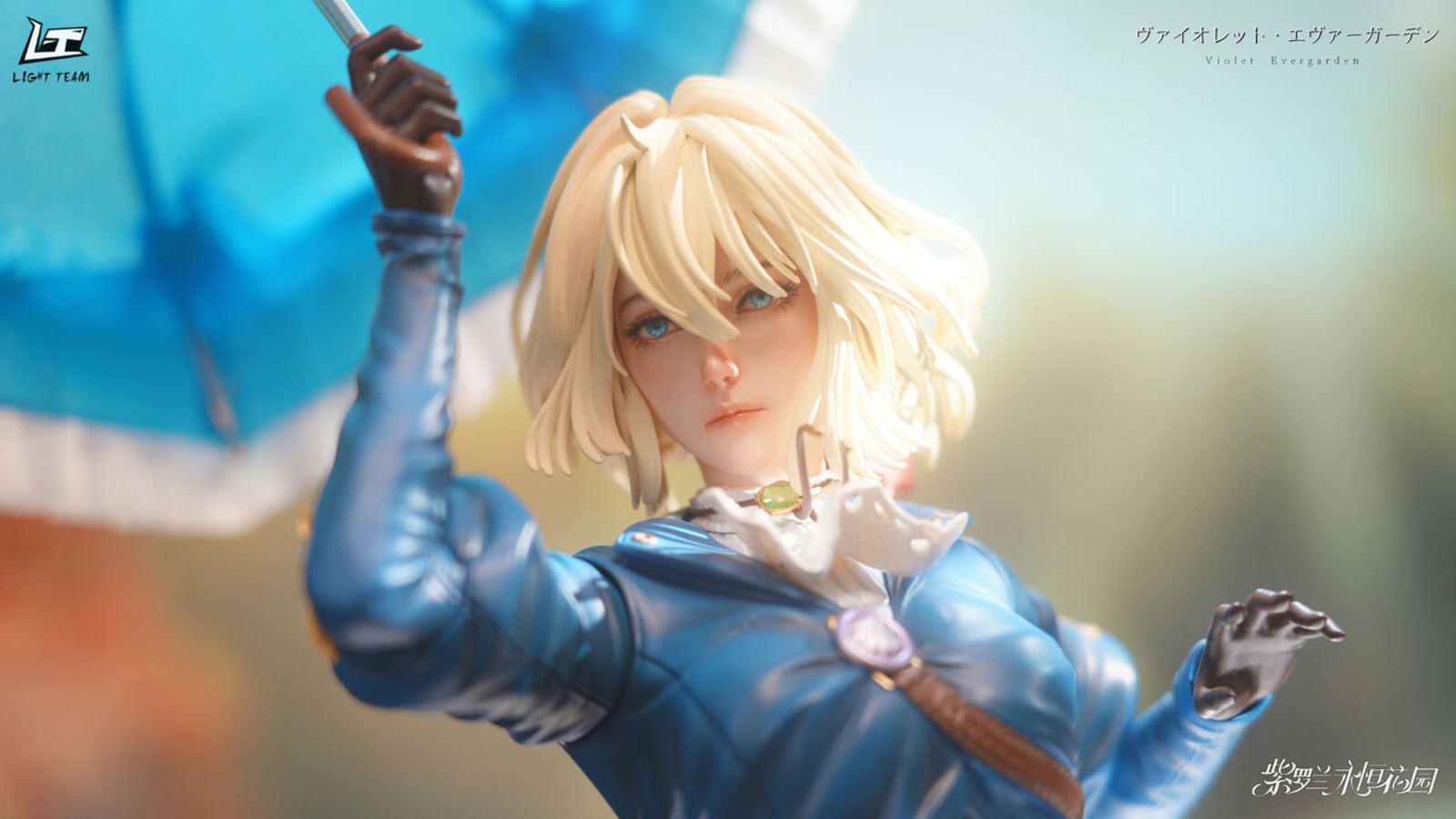 Violet Evergarden