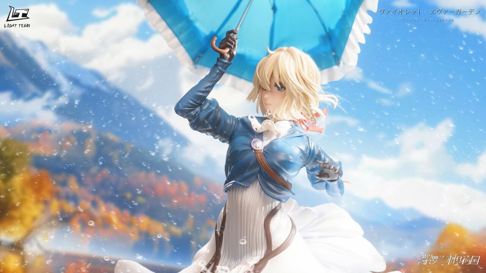 Violet Evergarden