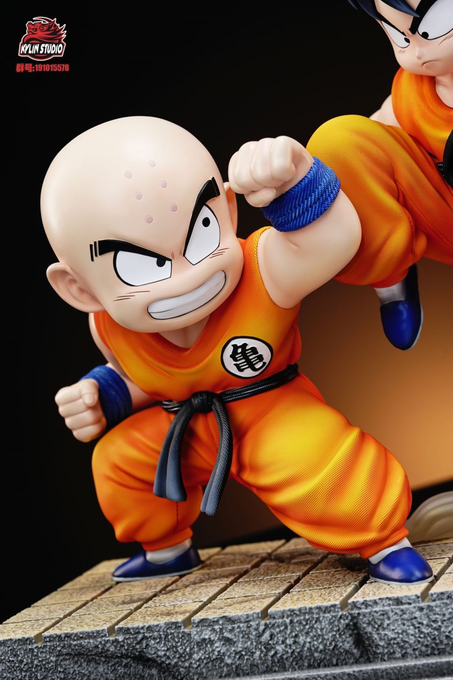 Son Goku vs Krillin - Dragon Ball