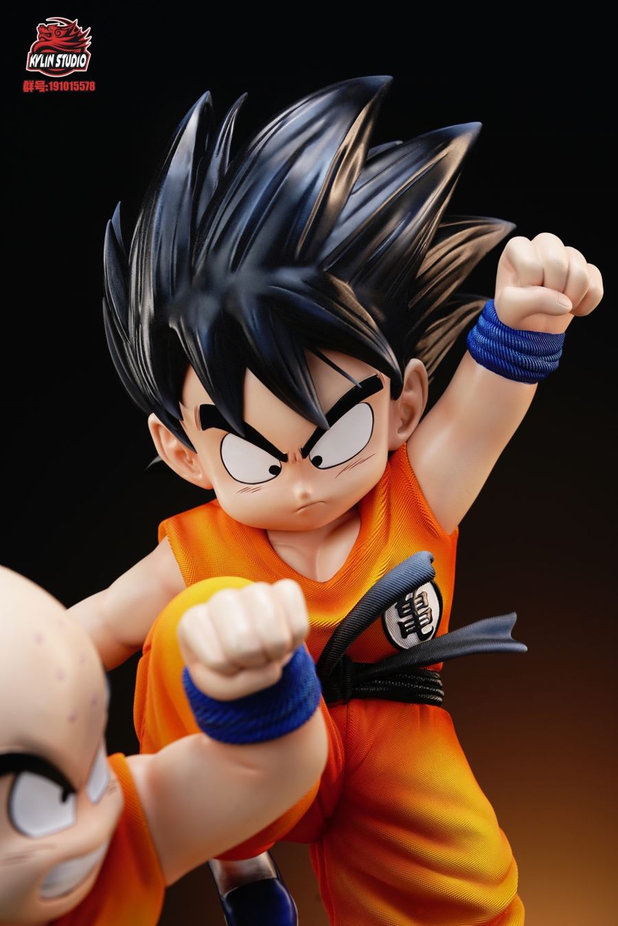 Son Goku vs Krillin - Dragon Ball