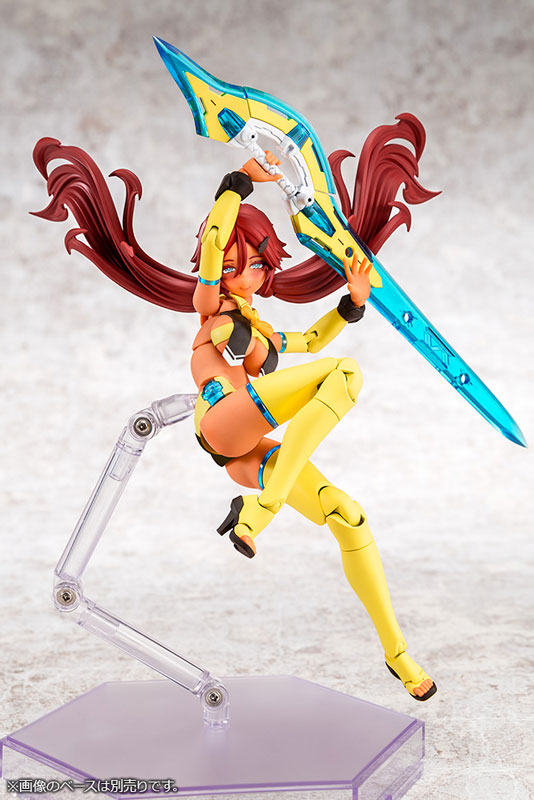 Megami Device AUV AME NO UZUME SUNSHINE 1/1