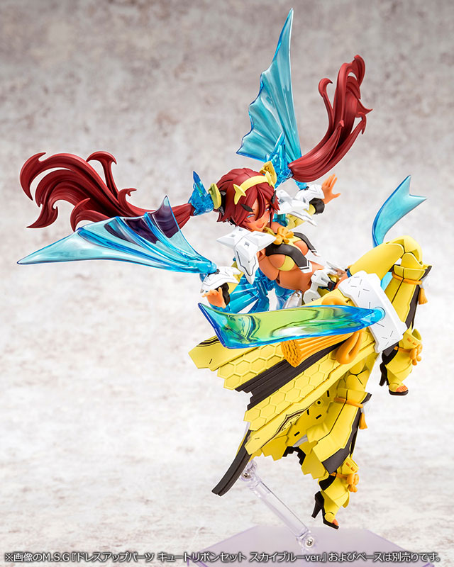 Megami Device AUV AME NO UZUME SUNSHINE 1/1