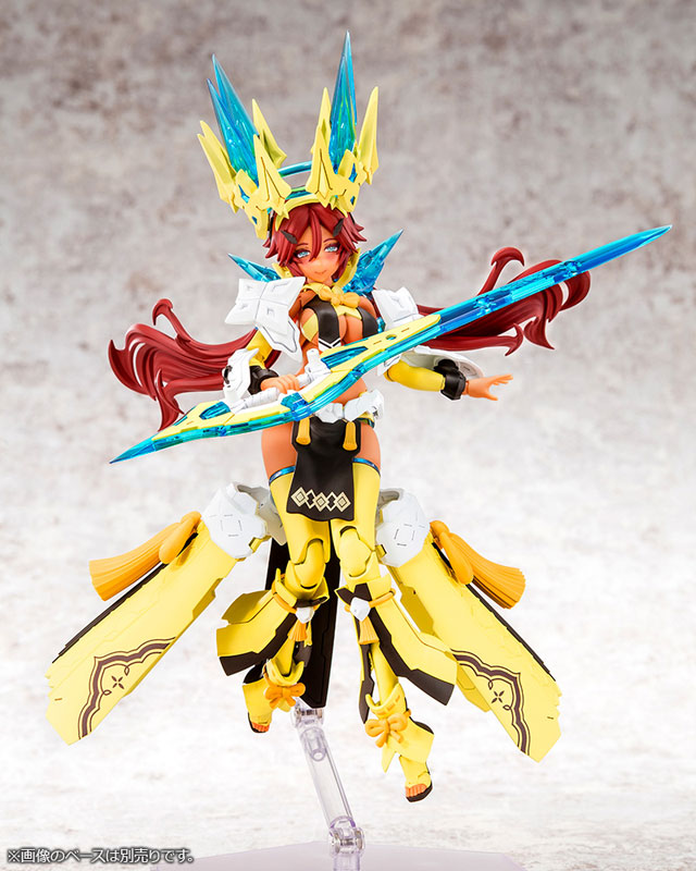 Megami Device AUV AME NO UZUME SUNSHINE 1/1
