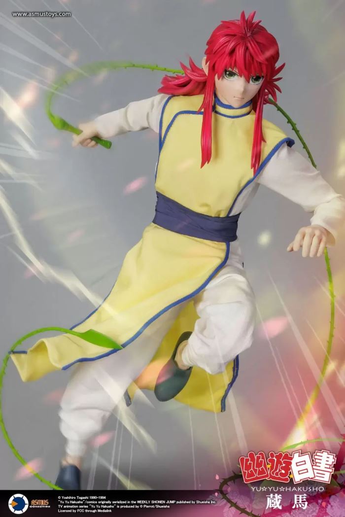 Kurama - Yu Yu Hakusho