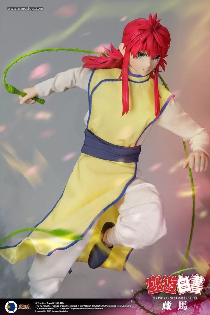 Kurama - Yu Yu Hakusho