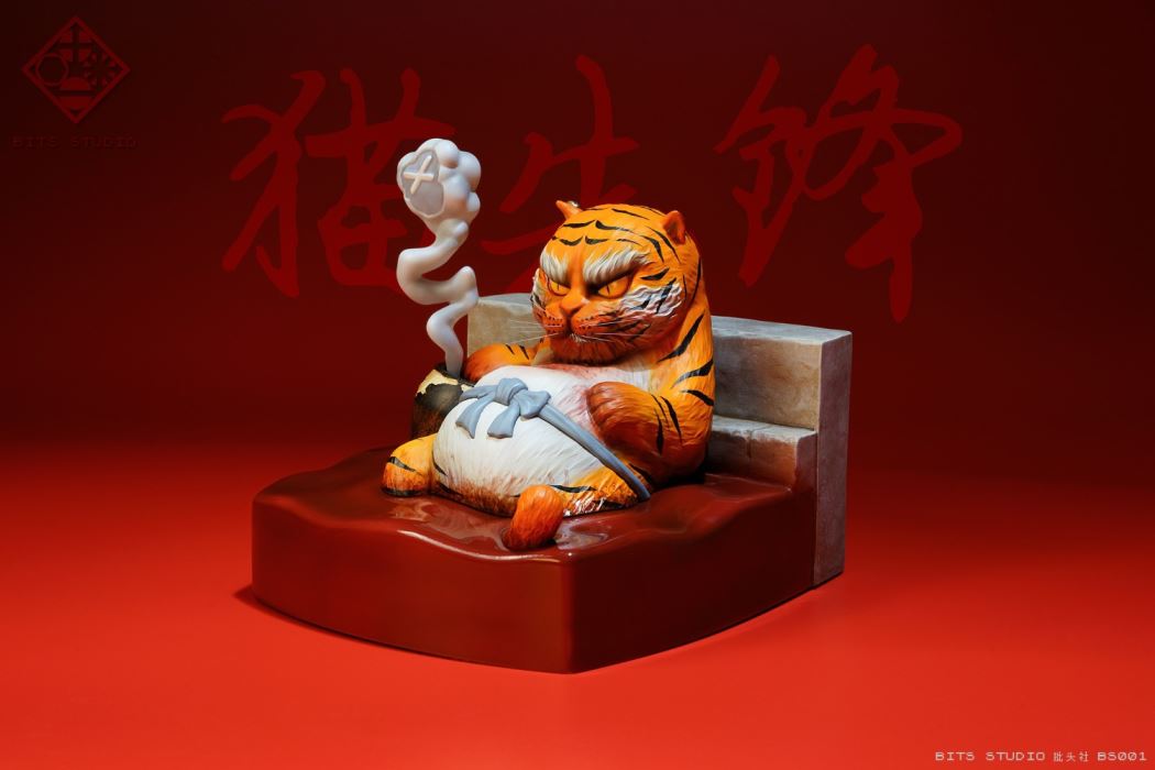 Goodbye Malo - Cat Pioneer