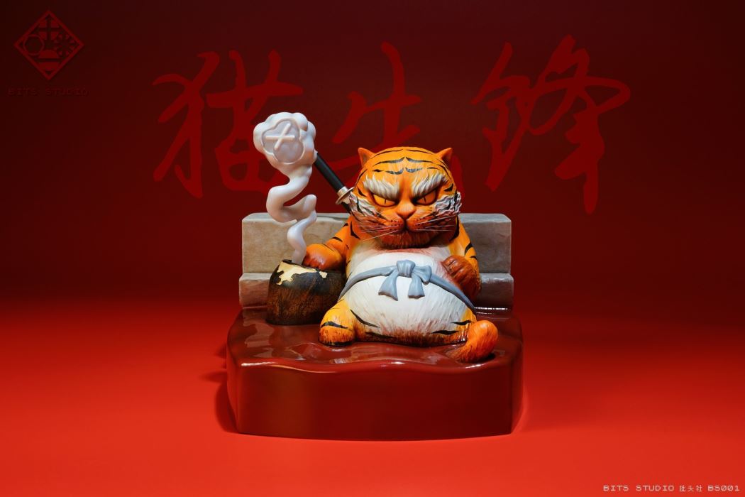 Goodbye Malo - Cat Pioneer