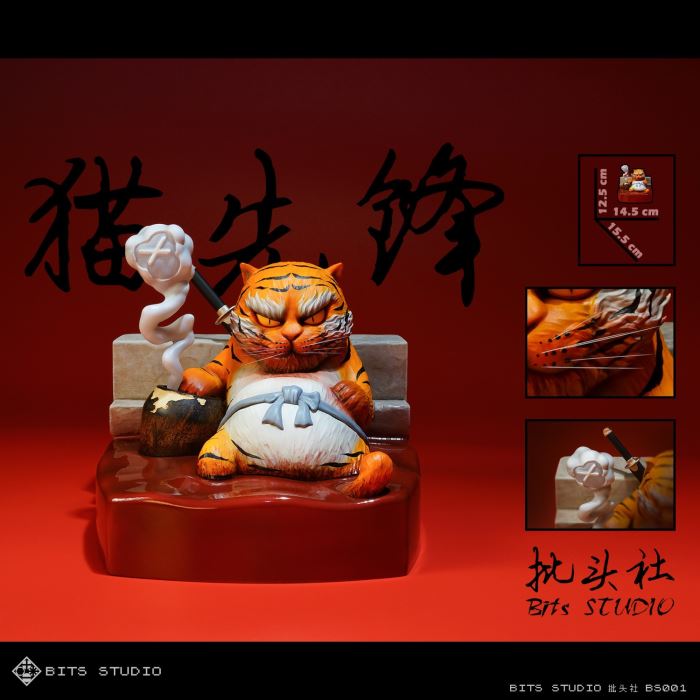 Goodbye Malo - Cat Pioneer