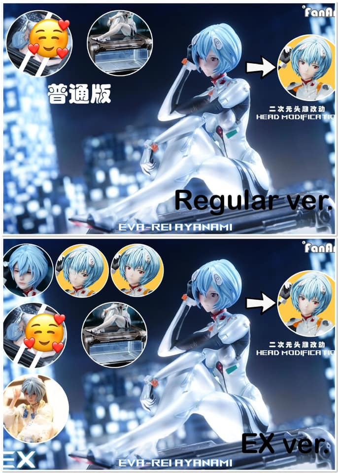 Rei Ayanami - Evangelion 1/4