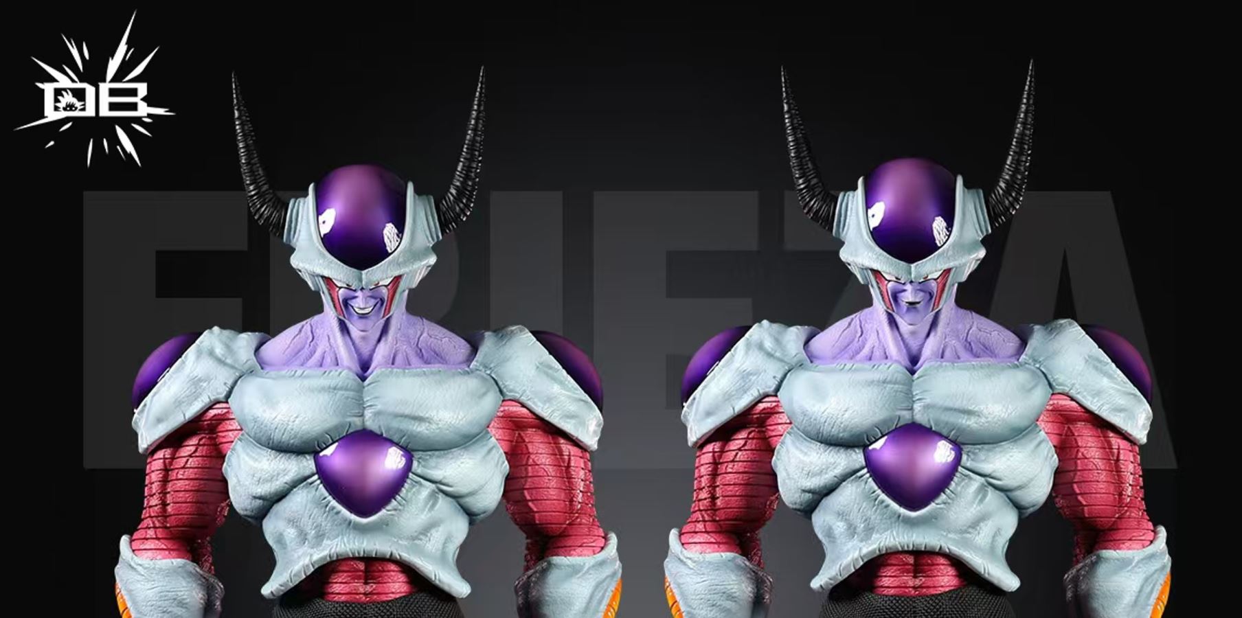 Frieza - Dragon Ball