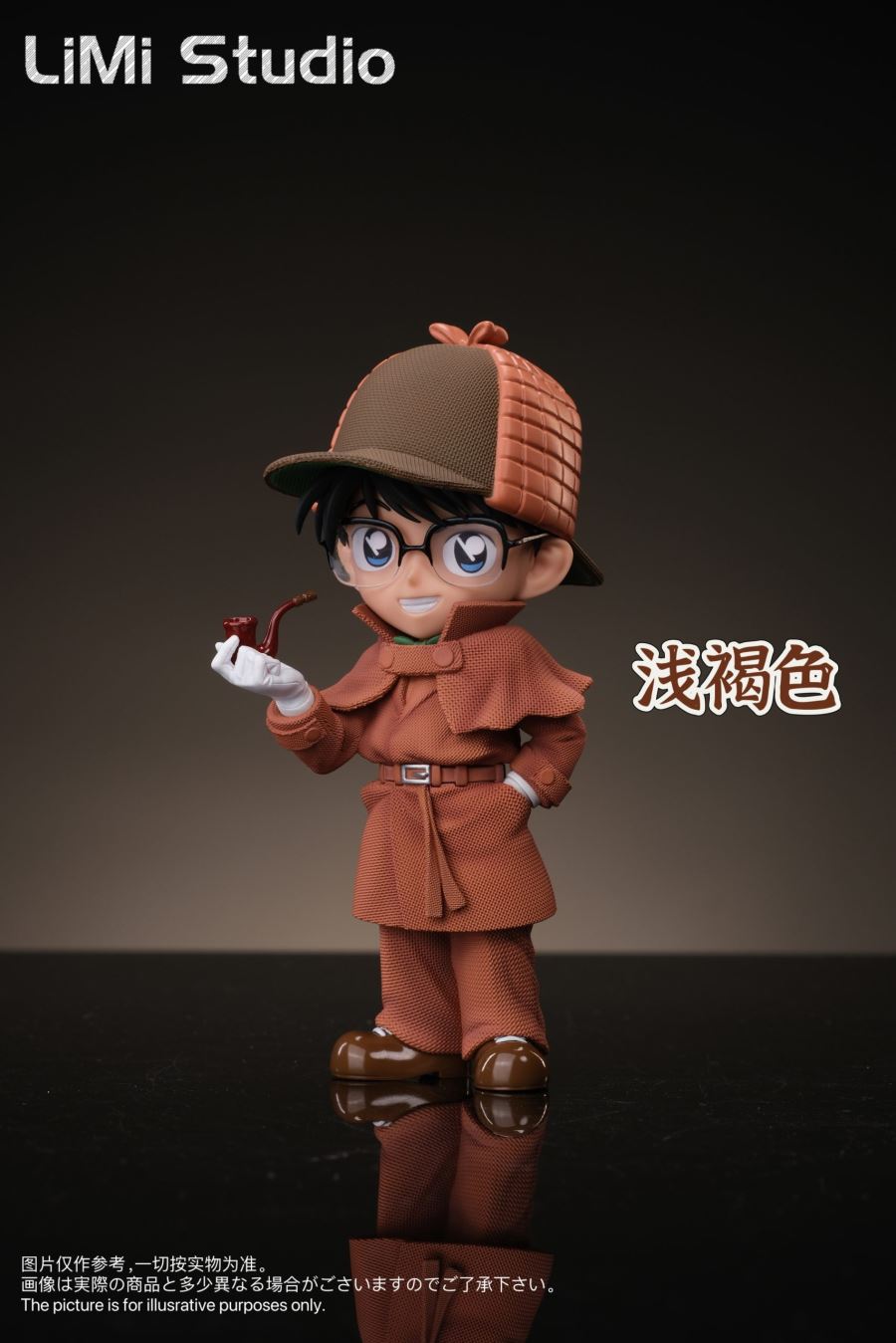 Sherlock Holmes Edogawa Conan - Detective Conan