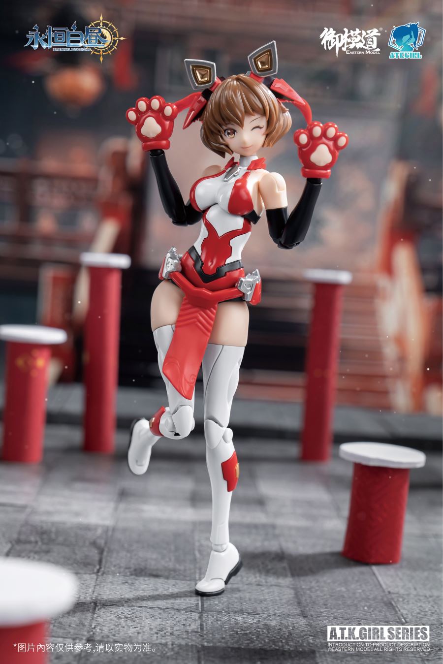 Original Eternal Daylight Series Ling Wang Lion Dancer