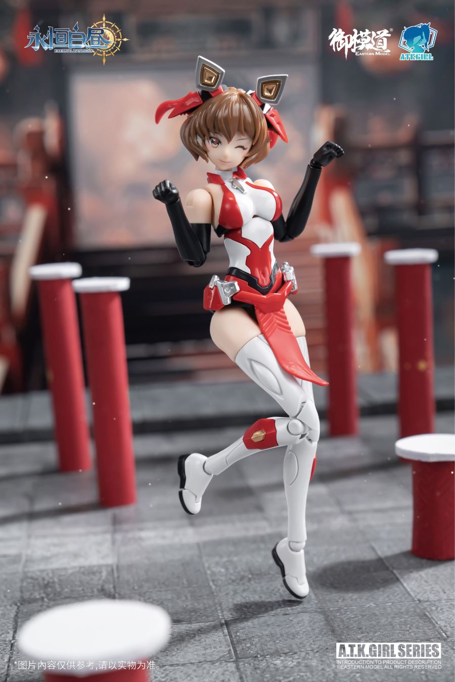 Original Eternal Daylight Series Ling Wang Lion Dancer