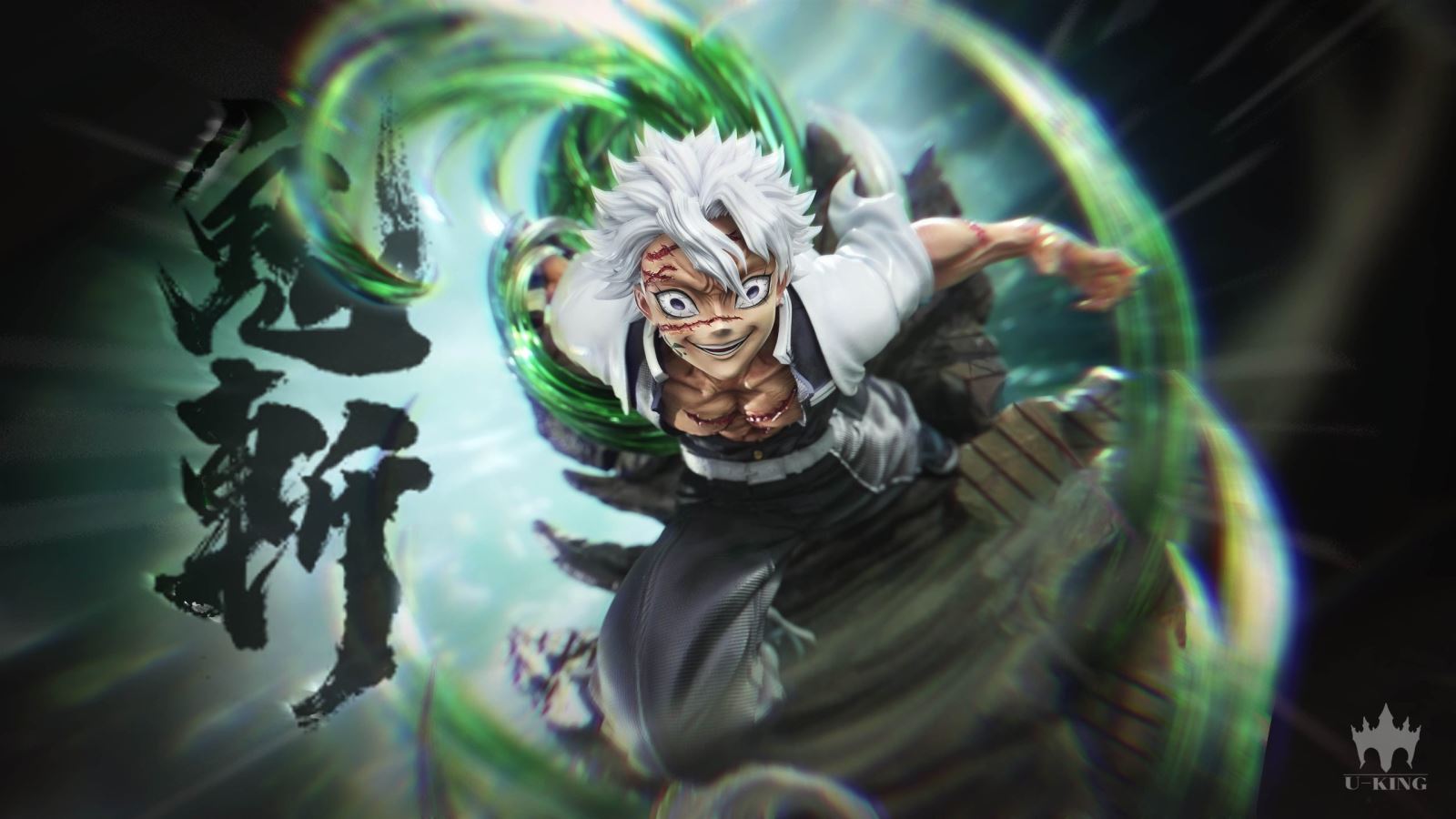 Sanemi Shinazugawa - Demon Slayer