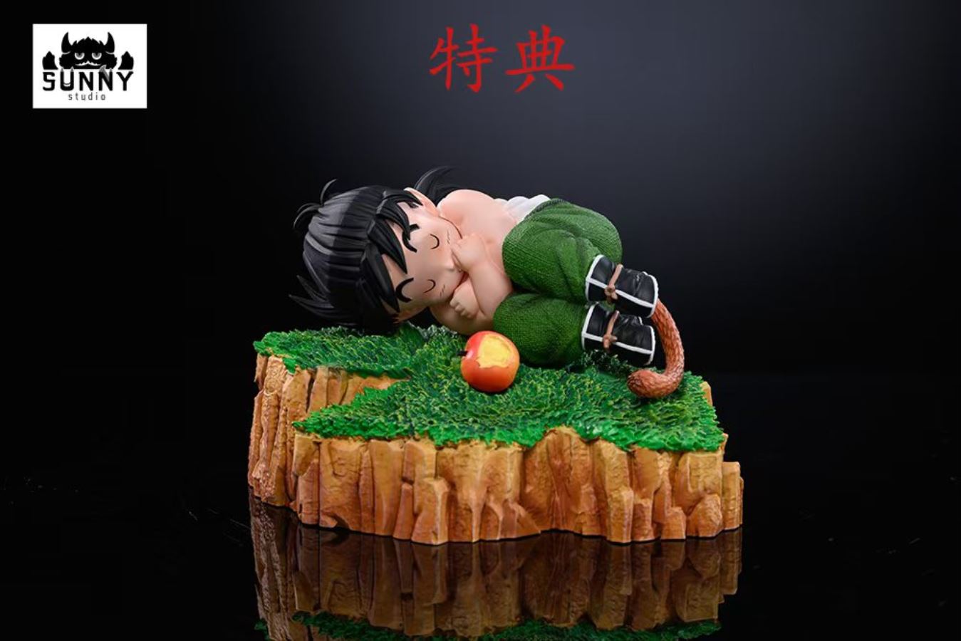 Piccolo - Dragon Ball