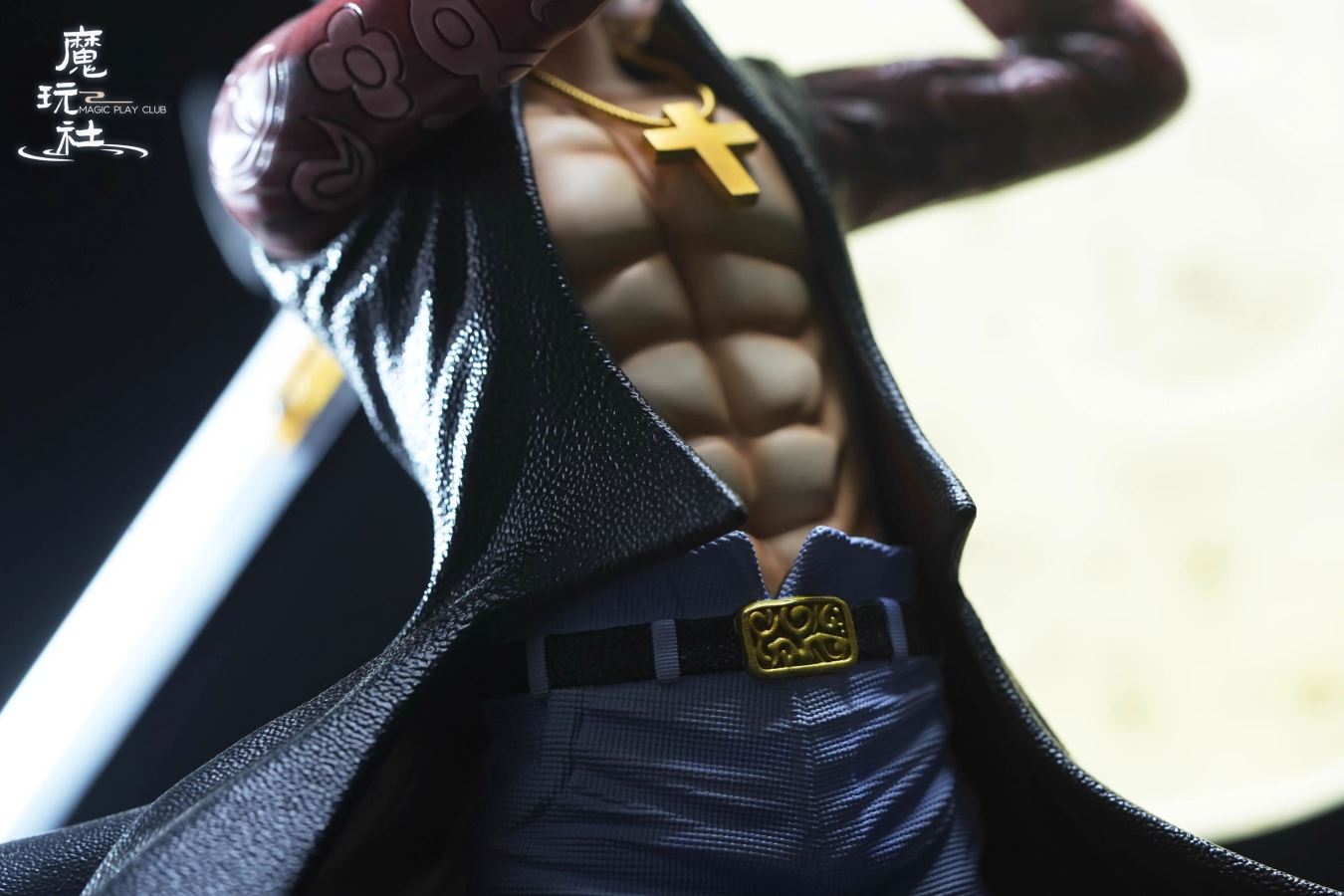Dracule Mihawk - One Piece