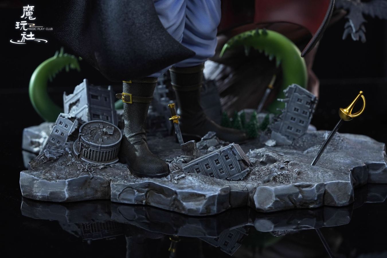 Dracule Mihawk - One Piece